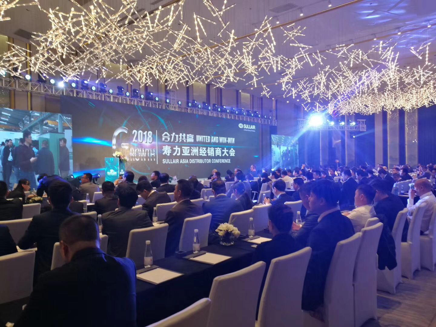 2018壽力經銷商大會現場
